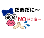 827816392
