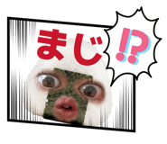827816397