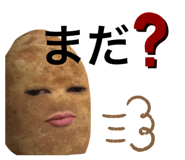 827816398