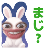 827816399