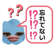 827816400