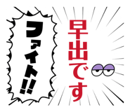 827816404