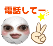 827816405