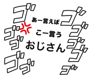 827816409