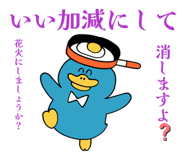 827816413