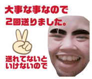 827816418