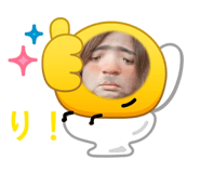 827816420