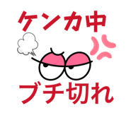 827816421