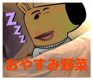 827816422