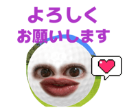 827816424