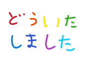 827817635