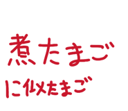 827817636