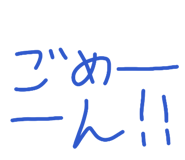 827817637