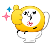827817639