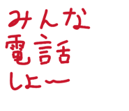 827817640