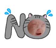827817866