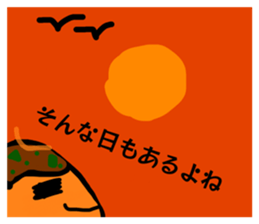 827818919