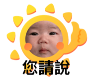 827820235