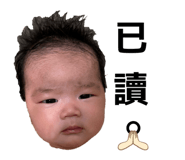 827820239