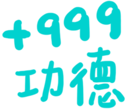 827828137