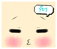 827829012
