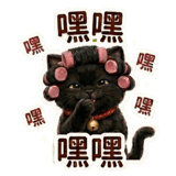 827830217