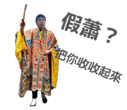 827831678