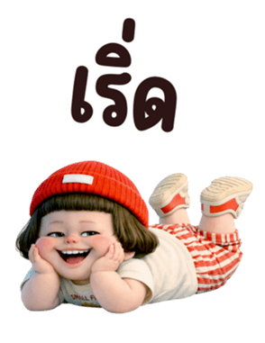 827833406