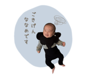 827833962