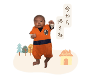 827833968