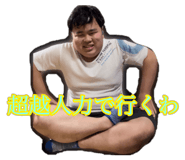 827834497