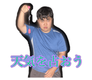 827834500