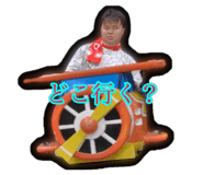 827834501