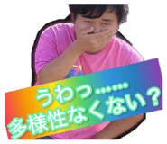 827834503