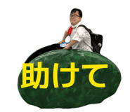 827834510