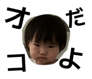 827834557