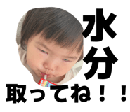 827834562