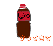 827834610