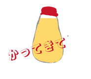 827834611