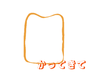 827834613