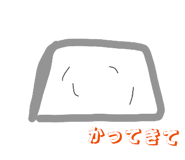 827834614