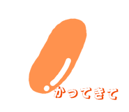827834616