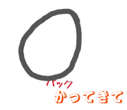 827834618