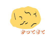 827834619