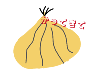 827834625