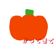 827834626