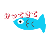 827834628