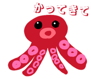 827834629