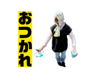 827835766