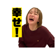 827835769